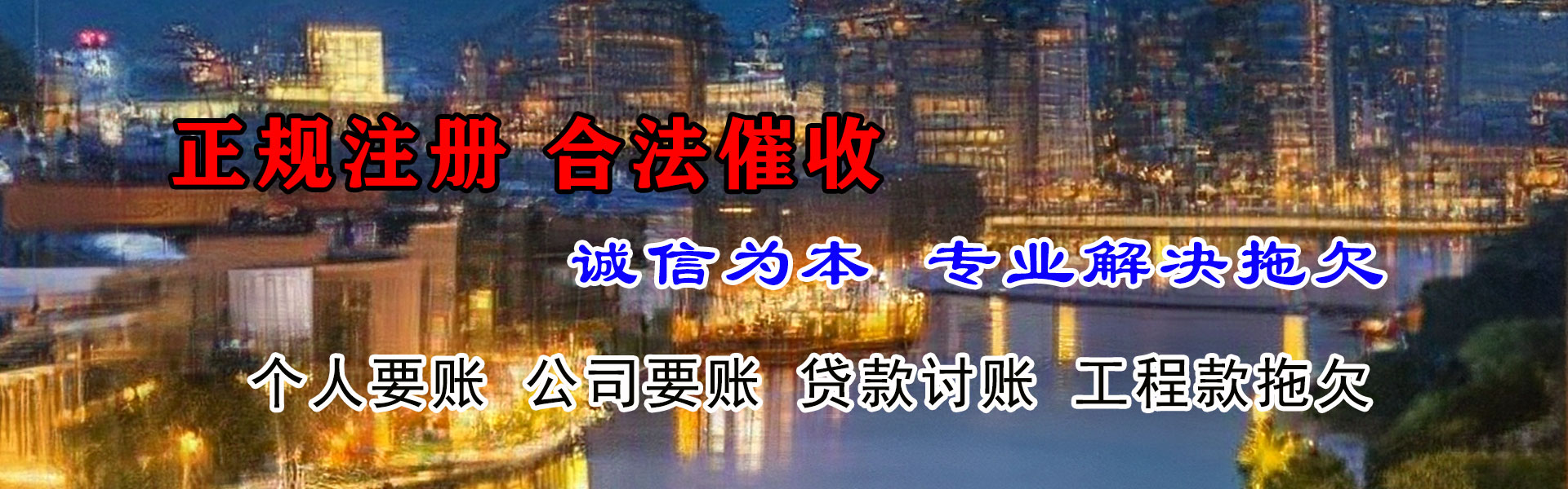 淳化要数公司